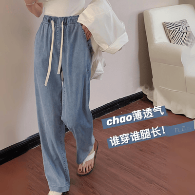  Ice Silk Acetate Pants